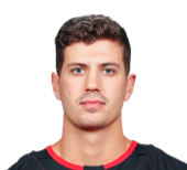 Ryan Schmelzer headshot