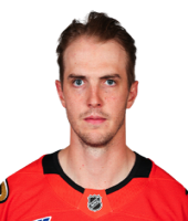 Troy Terry headshot