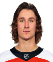 Trevor Zegras headshot