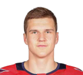 Ilya Protas headshot